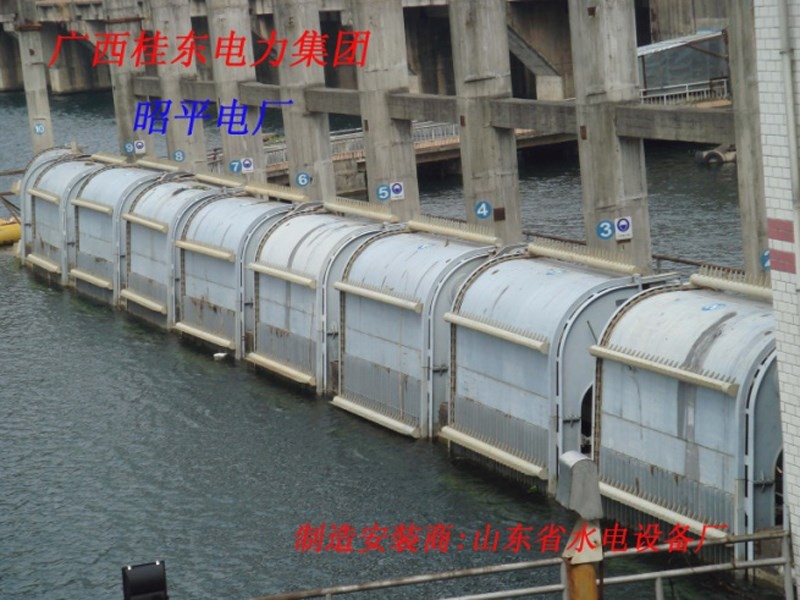 昭平水電廠(chǎng)